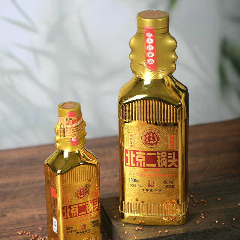 永丰牌北京二锅头 清香型白酒 纯粮酿造 46度 1500mL 1瓶 大金瓶