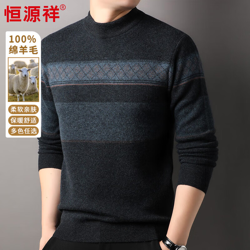 ���ڲ�������Դ�� 100%����ë���к���ﶬ��������ʿ�����ë�����д����֯���� ������ L ������120-140� 268Ԫ