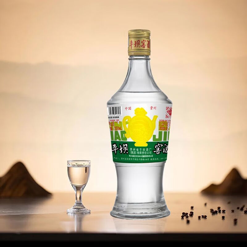 平坝窖酒畅饮小酒 兼香型白酒 年份基酒 52度 52度 250mL 1瓶 单支装