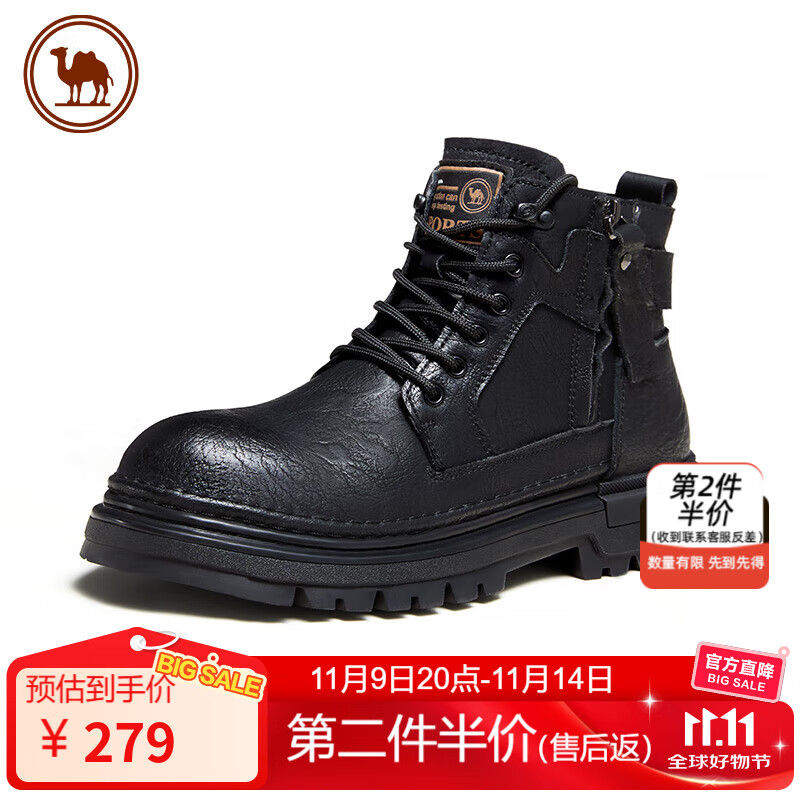 骆驼马丁靴户外休闲工装靴英伦风机车男鞋 P14W342602 黑色 41 