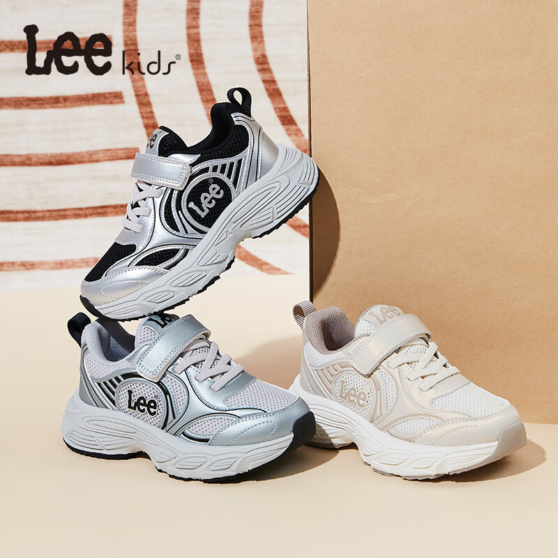 Lee童鞋春季新款儿童透气运动鞋男大童防滑网面跑步鞋女童休闲老爹鞋 黑银 33 【建议脚长200-205mm】