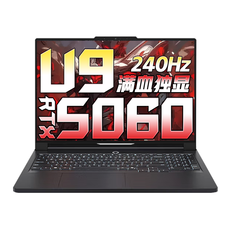 lenovo/ y9000p ʼǱ i9-13900H RTX4060 64GB 4T ɫ 16199Ԫ