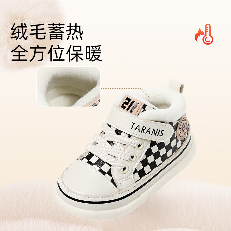 ̩����˹211����Ь���÷���ѧ��Ь����Ь������ѡ��