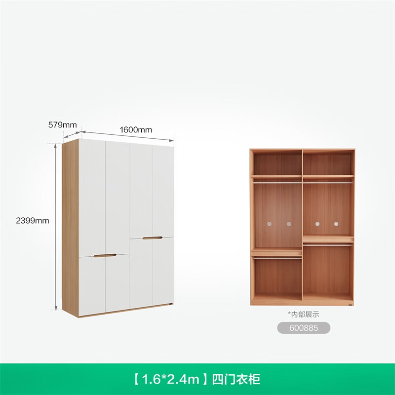 图 2