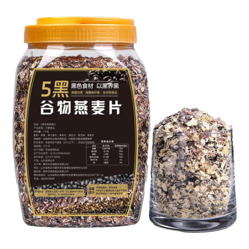 ��ζ�ش���DZONE����ڻ�Ϲ�����Ƭȫ������������ͳ��ݼ�ʳ��0��������֬��1000g 26.8Ԫ