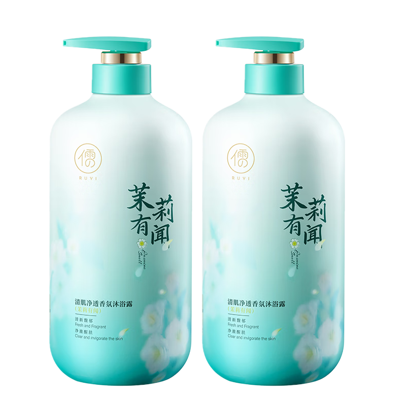 ���⣨RUYI�������ԡ¶800g��Ů��ԡҺ��־�����72Сʱ���屣ʪ������Ůʿ 14.01Ԫ