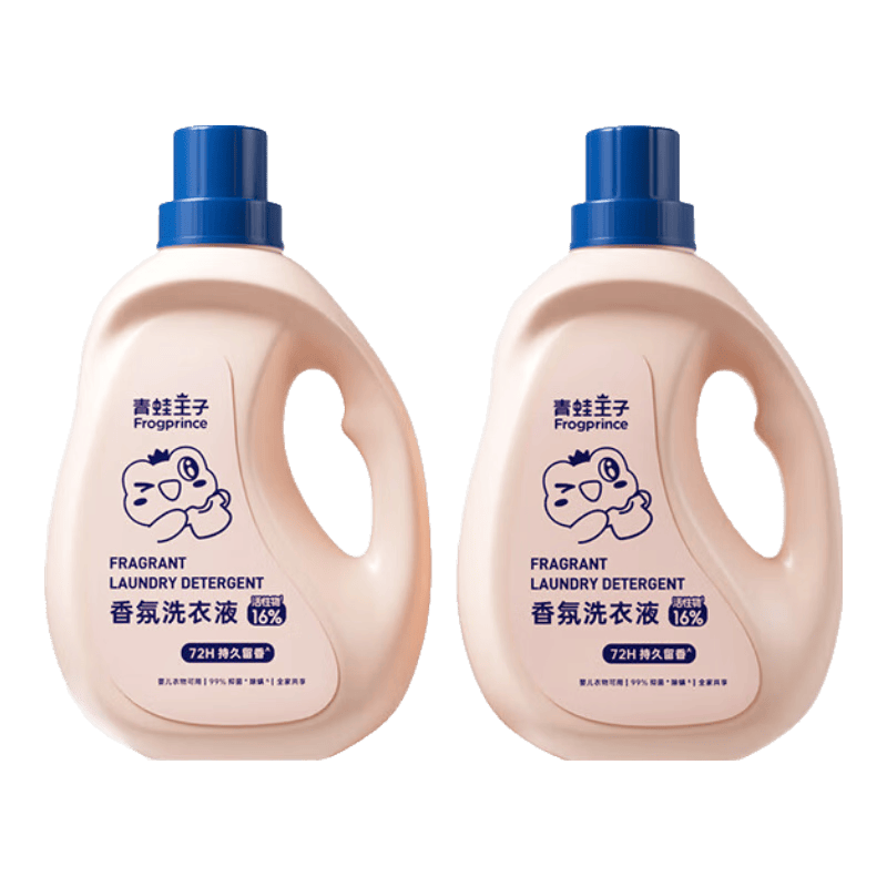 青蛙王子香氛抑菌洗衣液8斤 72h留香 99%抑菌除螨 洗衣液2kg*2瓶