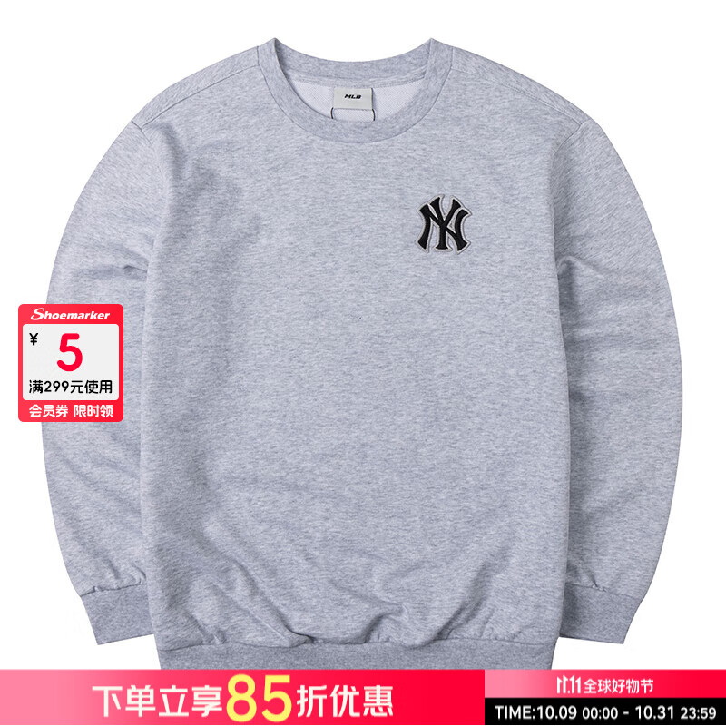 美职棒（MLB）卫衣童装 25春季新款男童女童时尚潮流休闲舒适长袖内搭套头衫 7AMTM0351-50MGL 均码 130