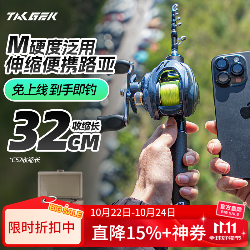 ̩���¿��������з���·�Ǹ�ȫˮ��ͨ�ø�1.8��ǹ������ˮ������װ