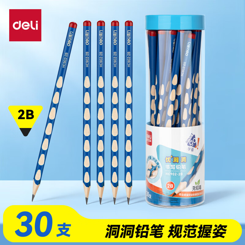 ������deli��������Ǧ��30֧2BǦ�����Ǹ���ץ����Ƥ�ɲ���ͯ����Ǧ��ѧ�����ֱ�Ϳѻ��дѧ����ѧ�ľ� 13.92Ԫ