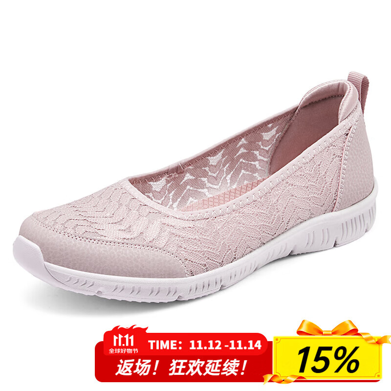 斯凯奇（Skechers）女鞋夏季2025新款轻便软底老人鞋网面一脚蹬穿脱休闲妈妈鞋单鞋 100686-MVE 35