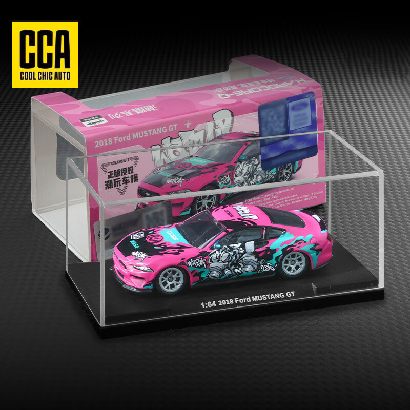 CCA玩具 福特野马跑车模型仿真合金车模儿童玩具车摆件汽车男孩礼物