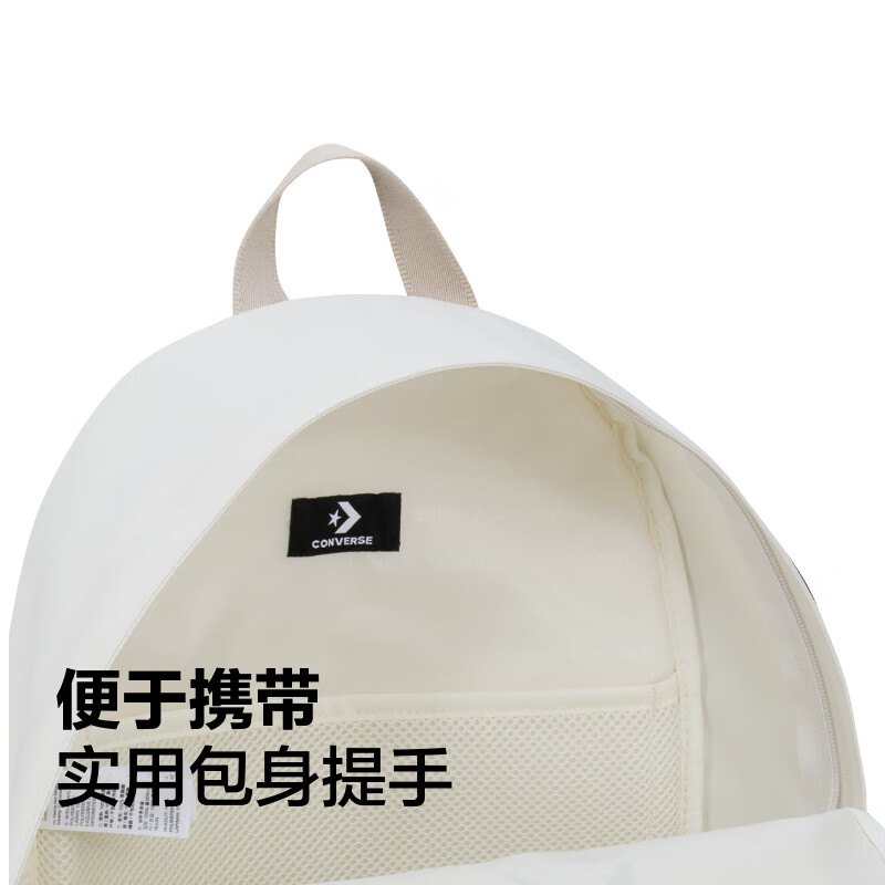 匡威(Converse)Go 2夏季双肩包趣味印花大容量百搭背包书包UA5800 UA5800-K40 均码