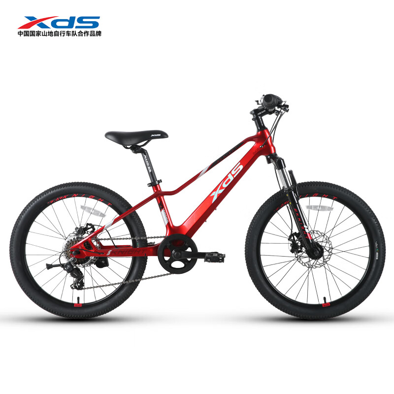 喜德盛青少年山地自行车镁骑士镁合金车架碟刹禧玛诺7速变速 金属红（22寸）（适合身高130-145cm）