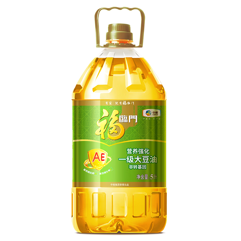 ������ʳ���� ��ת����AEһ������5Lֲ���� ����ά����AE ������Ʒ 62.9Ԫ