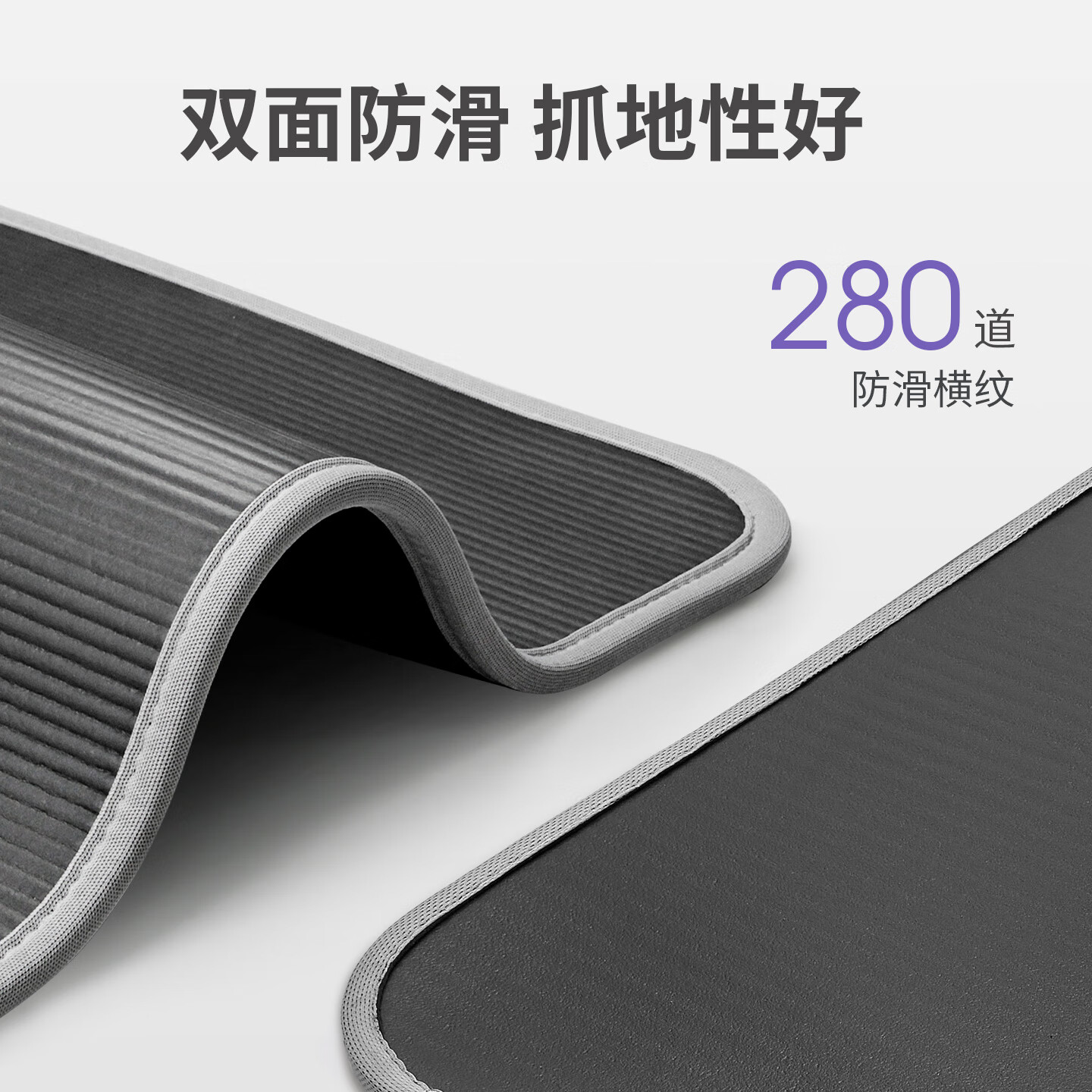 阿迪达斯（adidas）瑜伽垫健身垫加宽加厚防滑隔音减震训练垫男士健身运动垫183*61cm 红色【加厚隔音丨双面防滑丨锁边工艺】送绑带 183*61*1cm