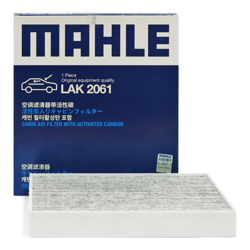 գMAHLE̿PM2.5յоLAK2061(ñX1 23 1.5T/2.0T) 69.09Ԫ