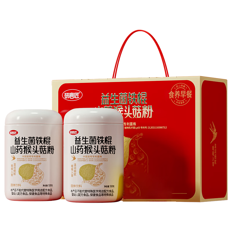 ���ڲ�������ĥ������ɽҩ��ͷ����Ӫ��Ʒ��θʳƷ������Ʒ����͸�ĸ����520g*2�� 259.2Ԫ(������)