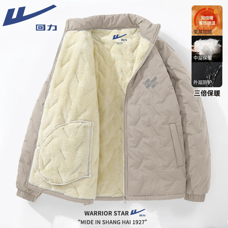 回力（Warrior）三防科技棉服男士冬季防寒保暖加绒加厚棉衣外套男款百搭宽松夹克