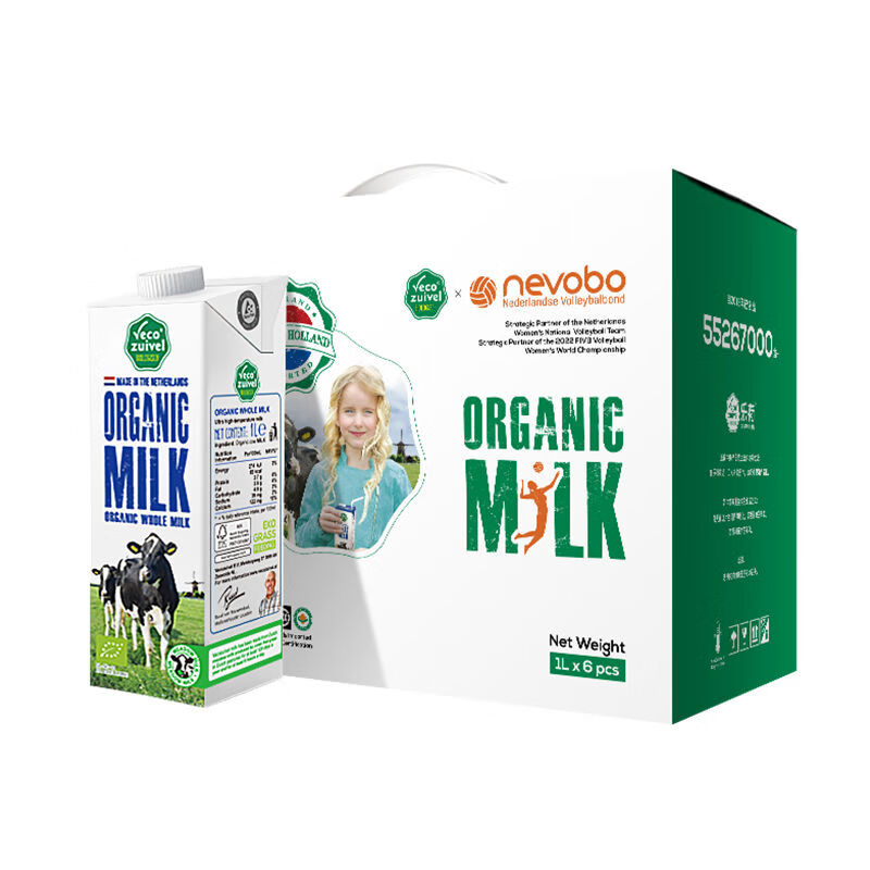 樂荷12瓶x1L荷蘭進(jìn)口有機(jī)全脂純牛奶草飼牛奶長(zhǎng)高早餐原生高鈣奶 有機(jī)全脂1LX6