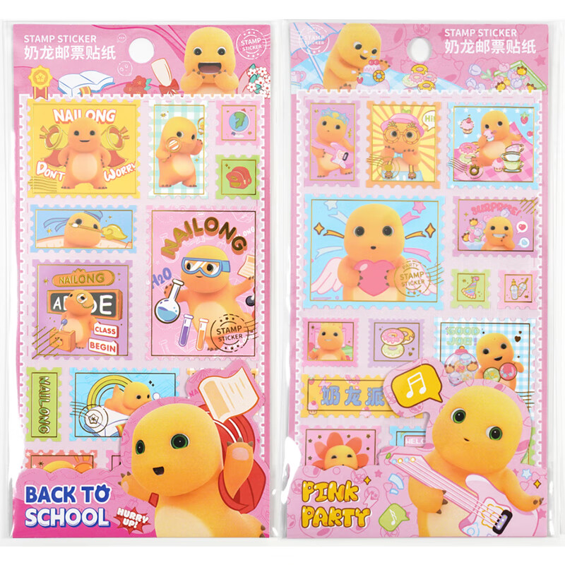 洽洽*奶龙联名混合坚果750g（贴纸）