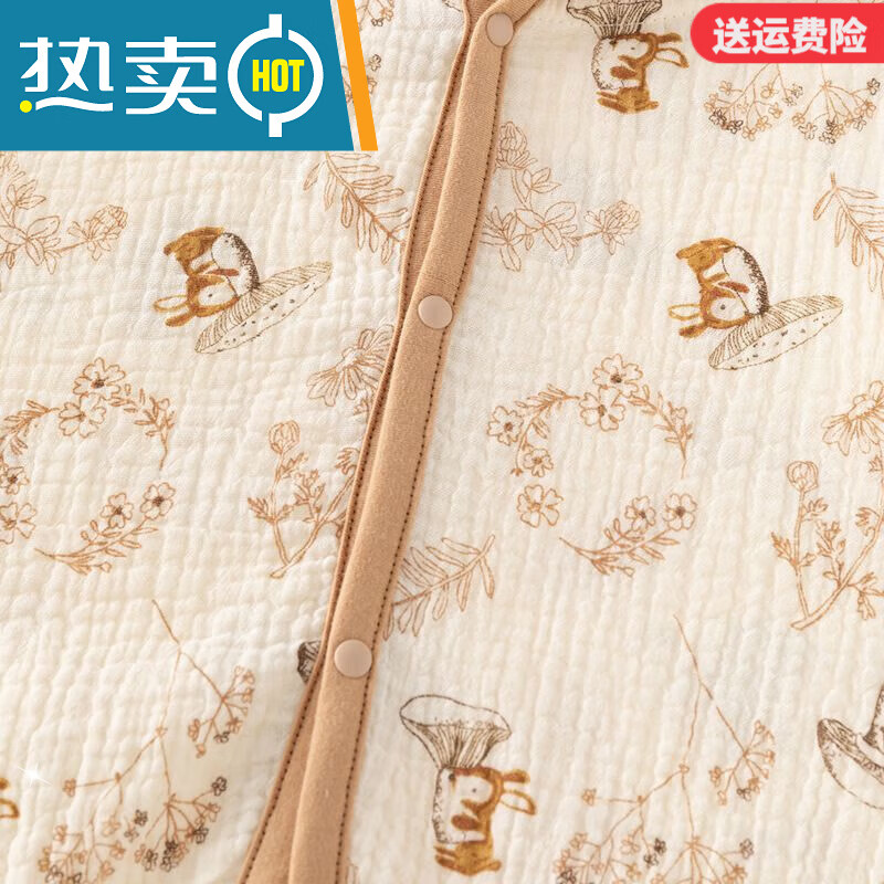 G.duck小黄鸭宝宝夏季薄款纯棉纱布披风婴儿卡通兔子防晒衣斗篷外出服 小兔 80 码【适合0-1岁宝宝】