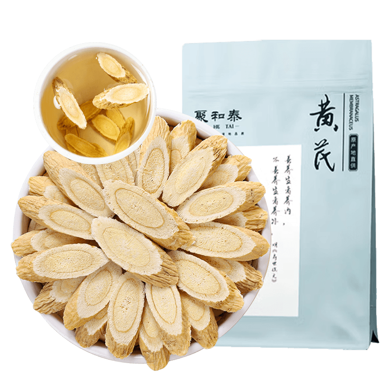 ۺֱ̩ѡؼƬ500g轵ε鱱ˮҩ 29.5Ԫ