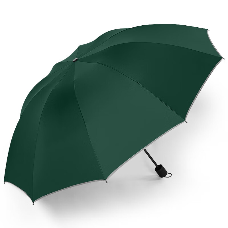 美度加大版雙人晴雨傘男商務折疊傘黑膠防曬防紫外線遮陽傘太陽傘 墨綠色