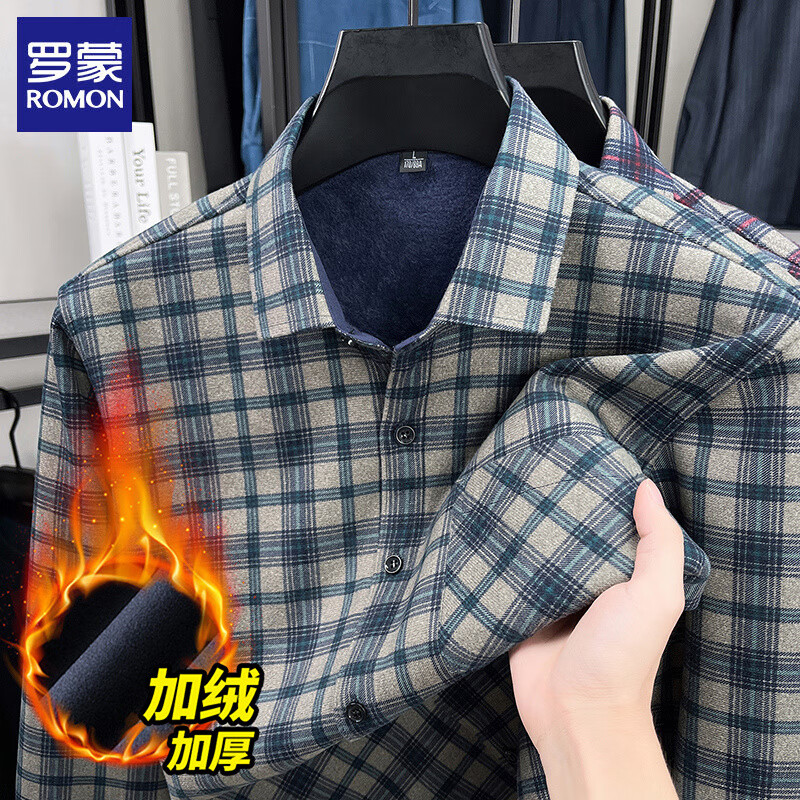 罗蒙(ROMON)加绒格子衬衫男2025冬季商务休闲保暖衬衣男士加厚长袖外套 蓝格 2XL 京东折扣/优惠券