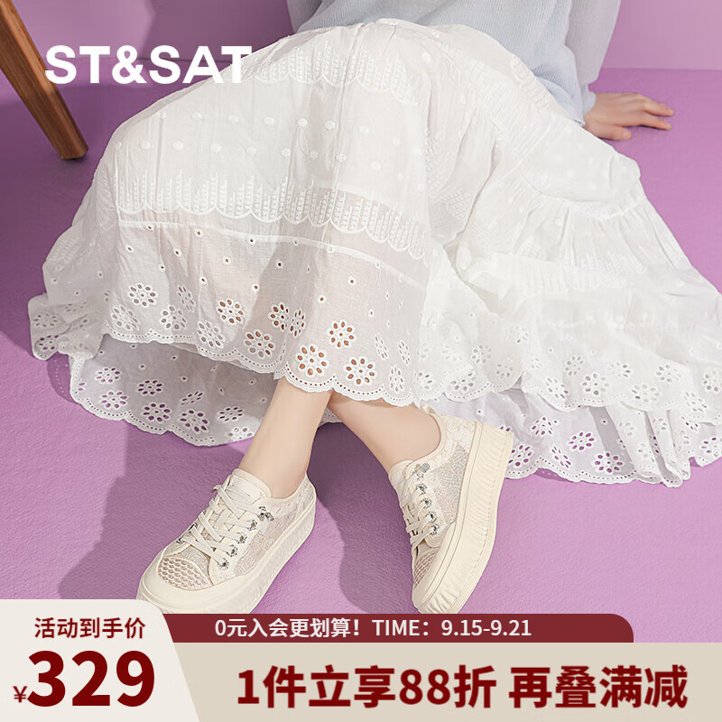 星期六女鞋2025春季新款新中式网面蕾丝板鞋厚底休闲渔夫鞋DKSSD1112SV8 米色 35