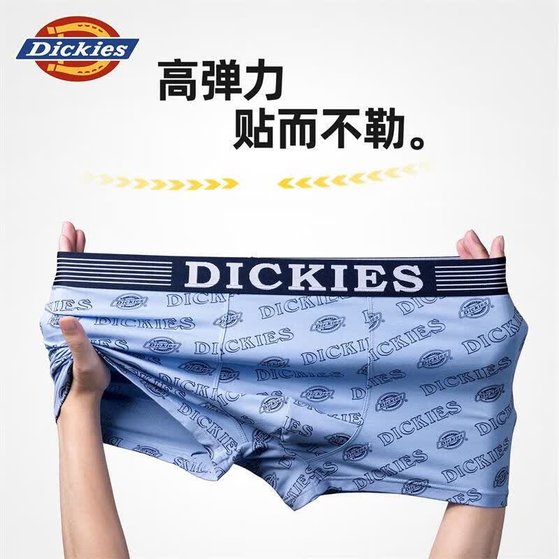 Dickies男士莫代尔内裤运动10A抗菌2026新款男满印平角裤百搭冰丝四角裤 黑色+浅蓝色+深蓝色 3条 3XL 【体重180-200斤】