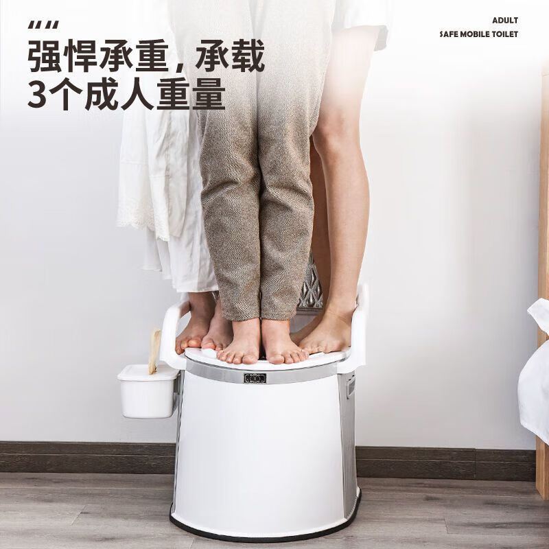 長壽泉移動馬桶老人坐便器家用室內(nèi)成人防臭癱瘓病人行動不便馬桶 長壽泉移動馬桶老人坐便器家用室內(nèi)成人防臭癱瘓病人行