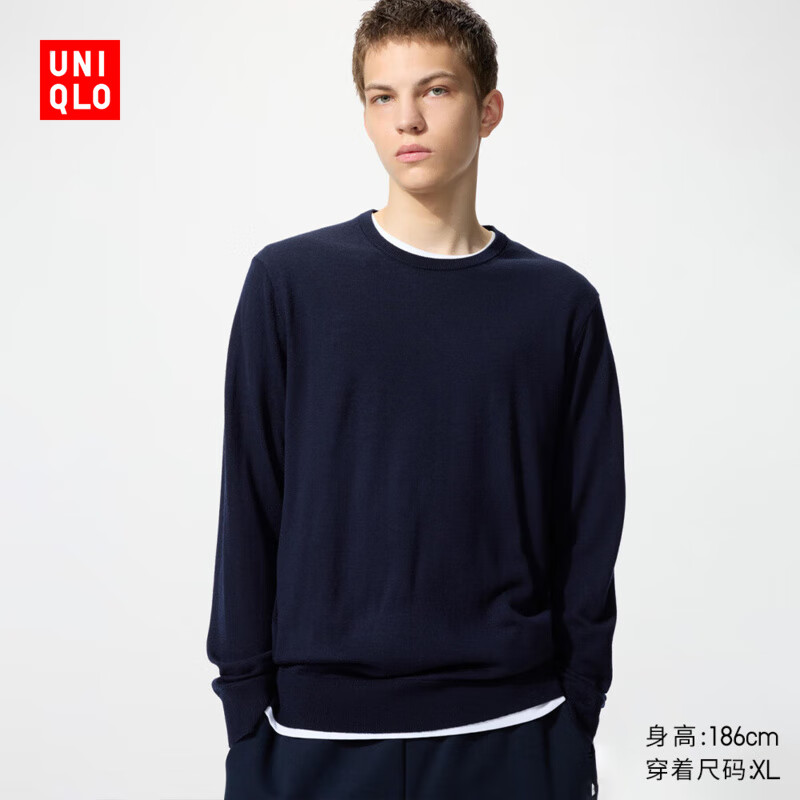 优衣库男装女装精纺美利奴羊毛圆领针织衫/毛衣毛衫25新款478535 69 藏青色 L /175/100A