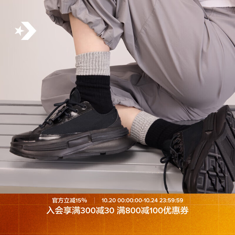 匡威（Converse）官方 Run Star Legacy CX夹心厚底休闲运动鞋A16583C A16583C 37