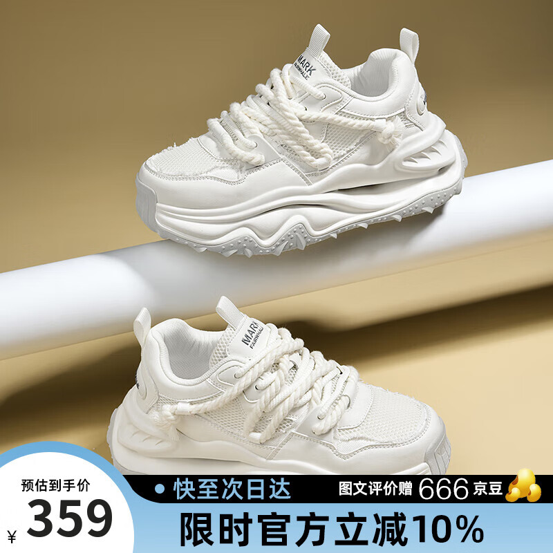 马克华菲老爹鞋男2025新款透气运动休闲鞋子男士厚底增高男鞋 白灰  41 