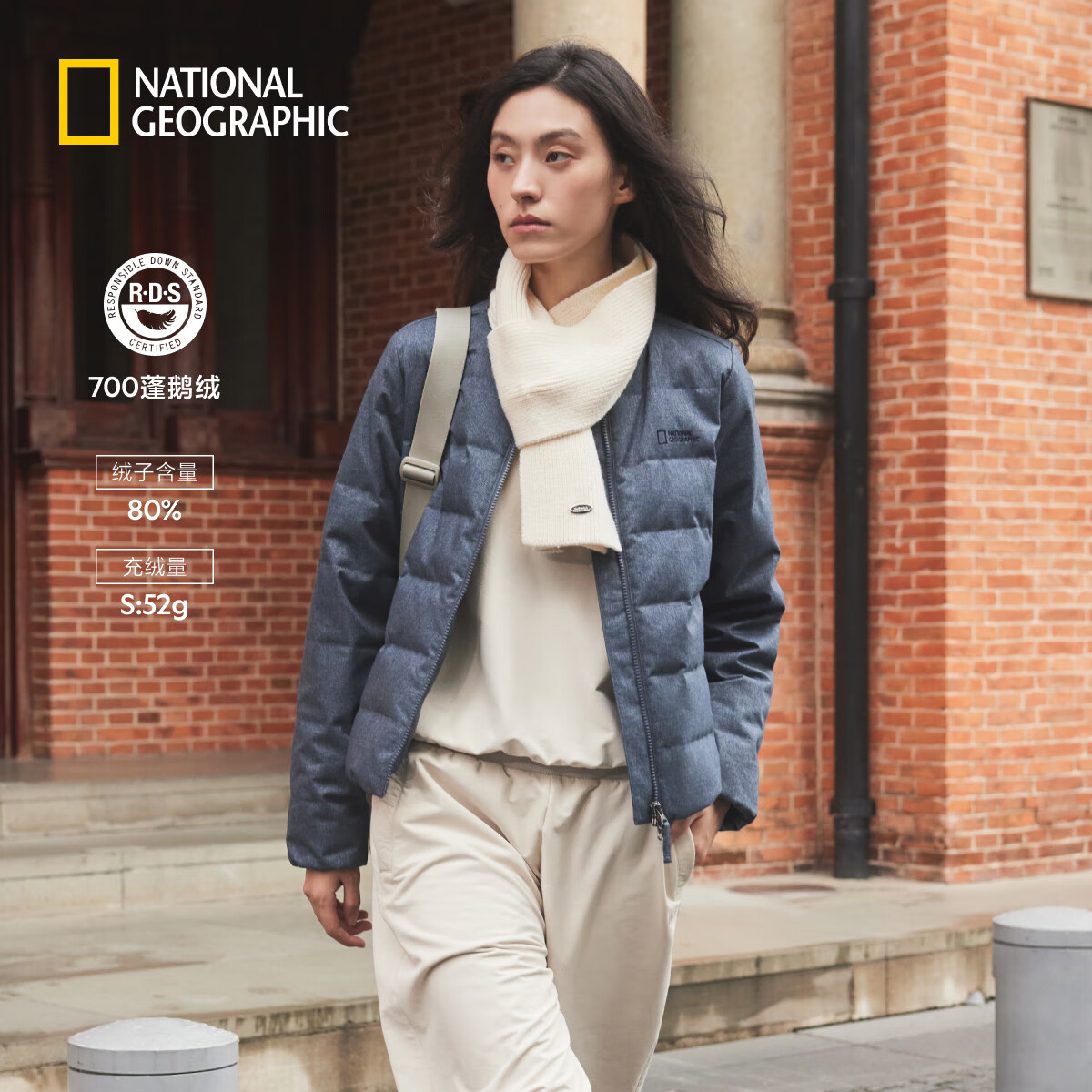 国家地理（National Geographic）25秋新品HERON女款鹅绒轻薄羽绒服 靛青色INDIGO XS