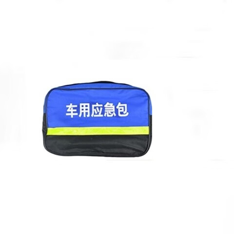 綠消車載滅火器車用1KG家用2KG手提干粉國標小汽車年檢年審私家車橋車 1L 二氧化碳 應急用品收納袋