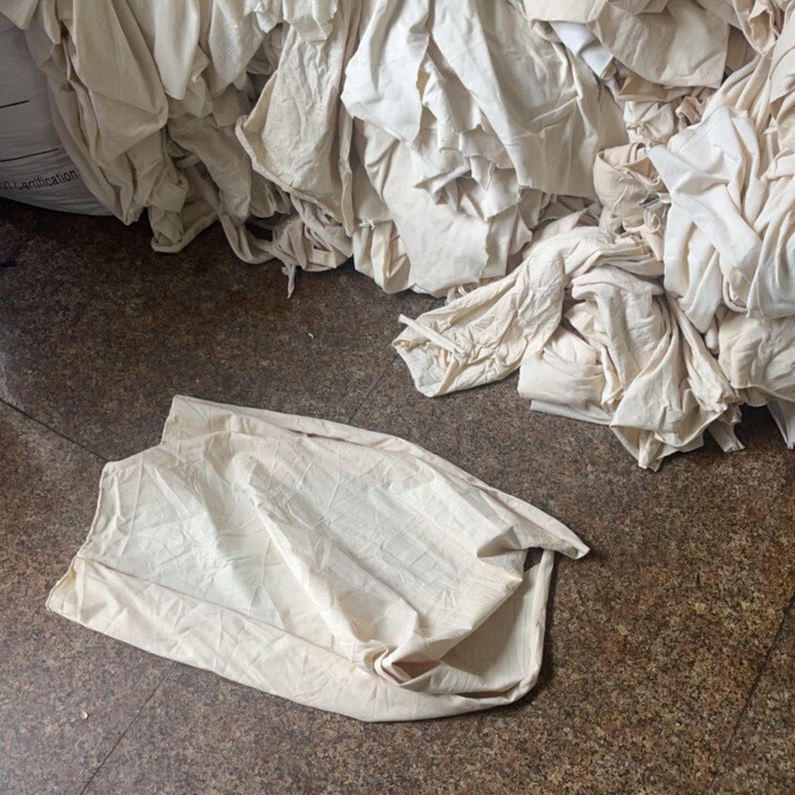 白色擦油布汽修抹油工业抹布吸油吸水擦机布机械零件工厂车间抹布 大块布头50-70 CM 50斤（辽宁 黑龙江 海南）