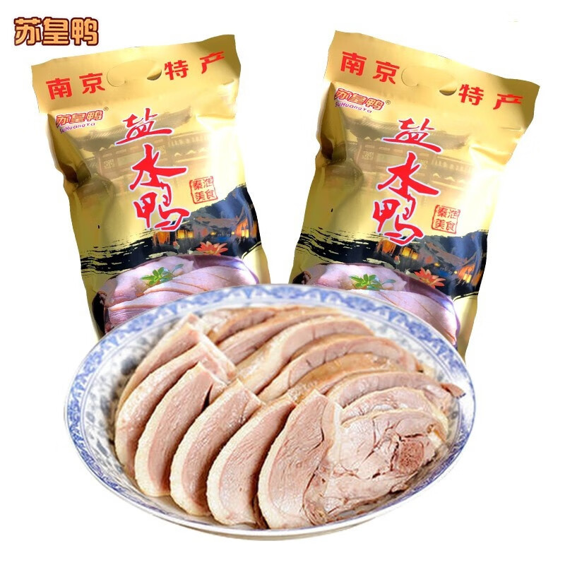 �ջ�Ѽ�Ͼ���ˮѼ�ز�����Ѽ��±ζ��ʳ���450g��ֻ800g2����ֻ������ ��ˮѼ450g��ֻ0Ԫ