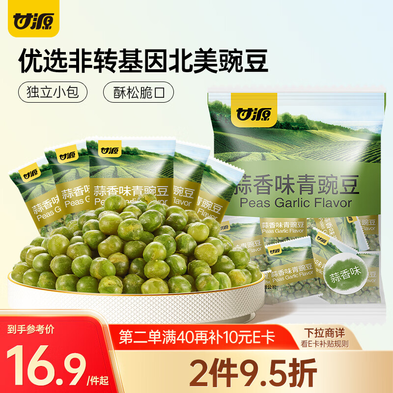 kam yuen/Դ ඹ / װʳƷ *1 500g ζ