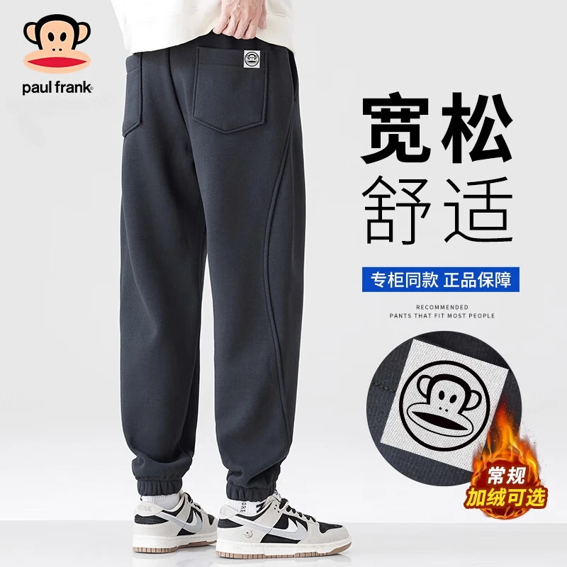 ڲpaul frankʽذпʿﶬů˶װ ɫ＾Ʒ 30 110-120 150Ԫ