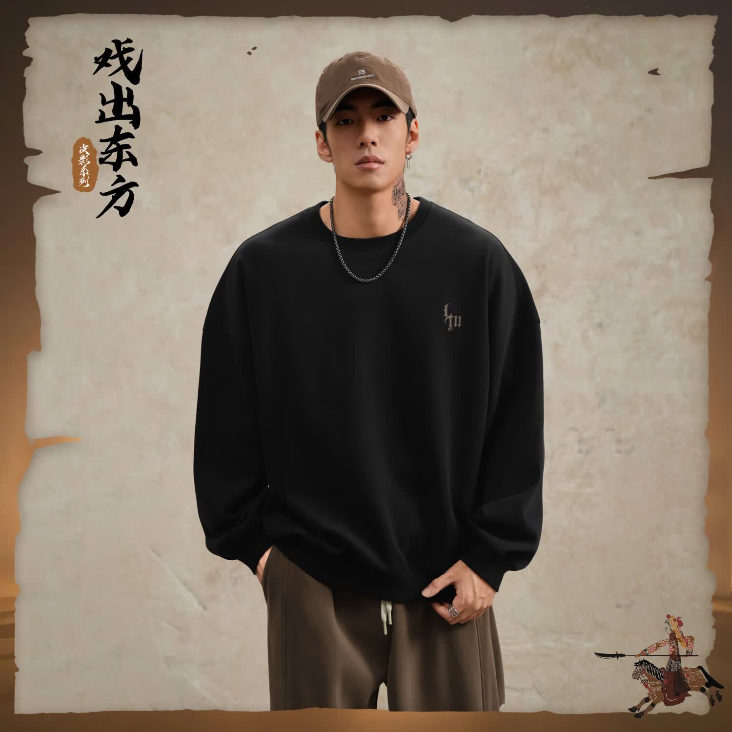 鹿家门美式纯色加绒运动卫衣男款秋冬宽松休闲套头衫大码健身上衣 浅卡其色（薄款） XL 推荐170-190斤