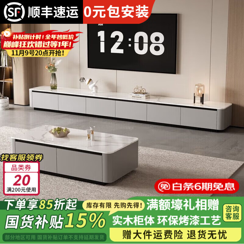 ڲŷʵľӹؼԼݷҰӹ輸Ϲ ɫ+ѩɽҰ 2.4׵ӹʵľ᡿1005Ԫ