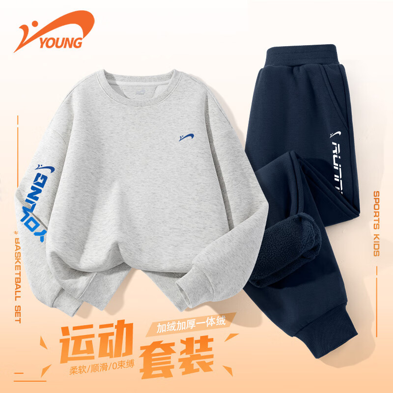 ���ڲ�����������ͯװ��ͯ�˶���װ��ͯ�����������д�ͯ��ů�·��к����¼Ӻ�װ 84.8Ԫ