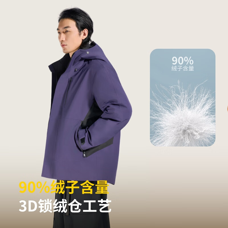 ABOUT MYTH 羽绒服男士外套【冲锋衣】90绒短款外套 加厚连帽户外防风 紫苏色 M 160-170cm/115-135斤