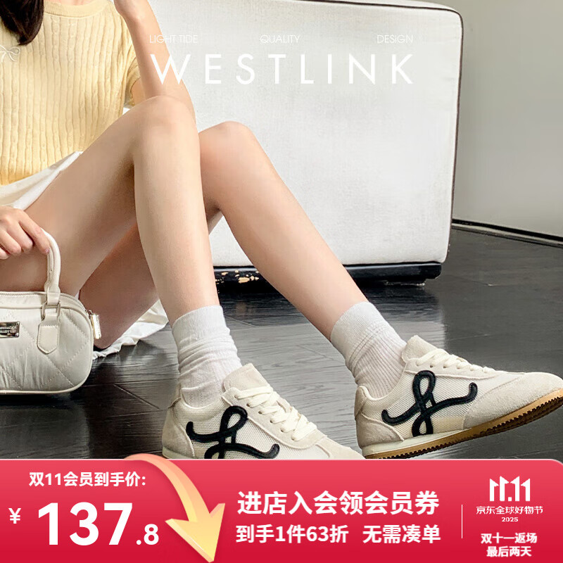 西遇复古德训鞋女2025新款春夏爆款美式百搭运动鞋轻便休闲鞋 米白 （JD预售20天） 37 (235)