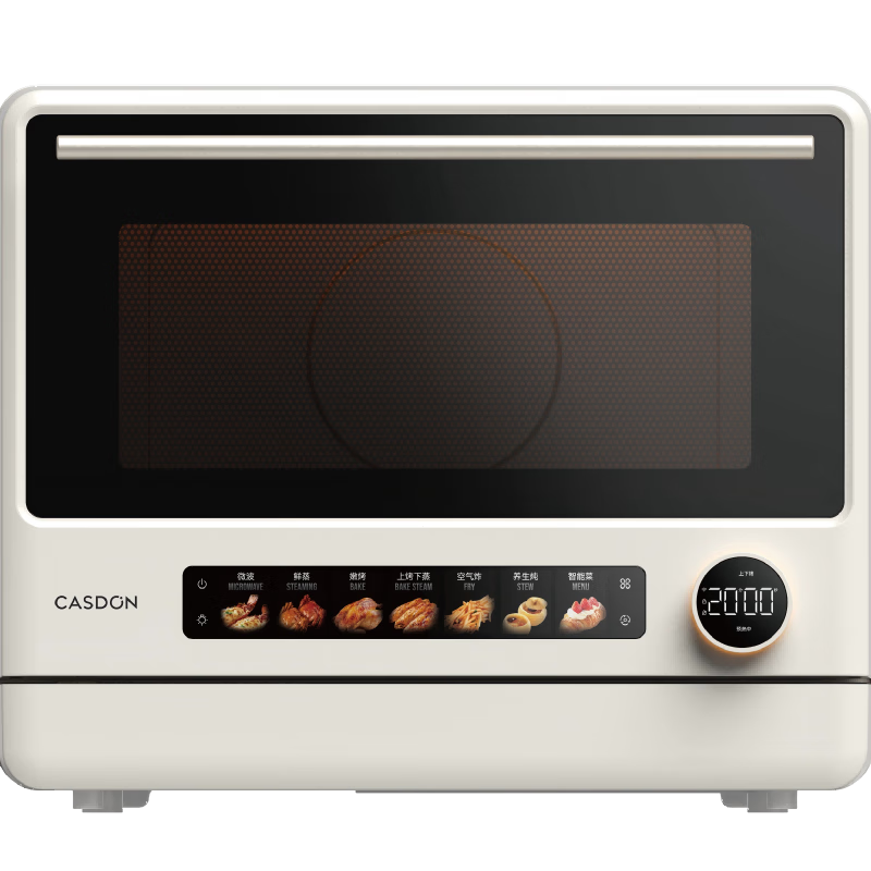 Ԥ�ۡ�PLUS������ B7pro ΢����ը��һ��� 25L̨ʽ������ �����Ƽ� 3199Ԫ