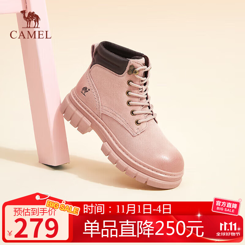 骆驼（CAMEL）大黄靴女都市户外四季可穿系带工装靴马丁靴 L23W307016 粉色 35