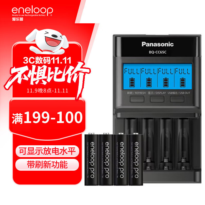 ���������³����5�����4�ڸ�������װ����������K-KJ65HCC40�����ܿ��ٳ���� �������Ϸ�ֱ����