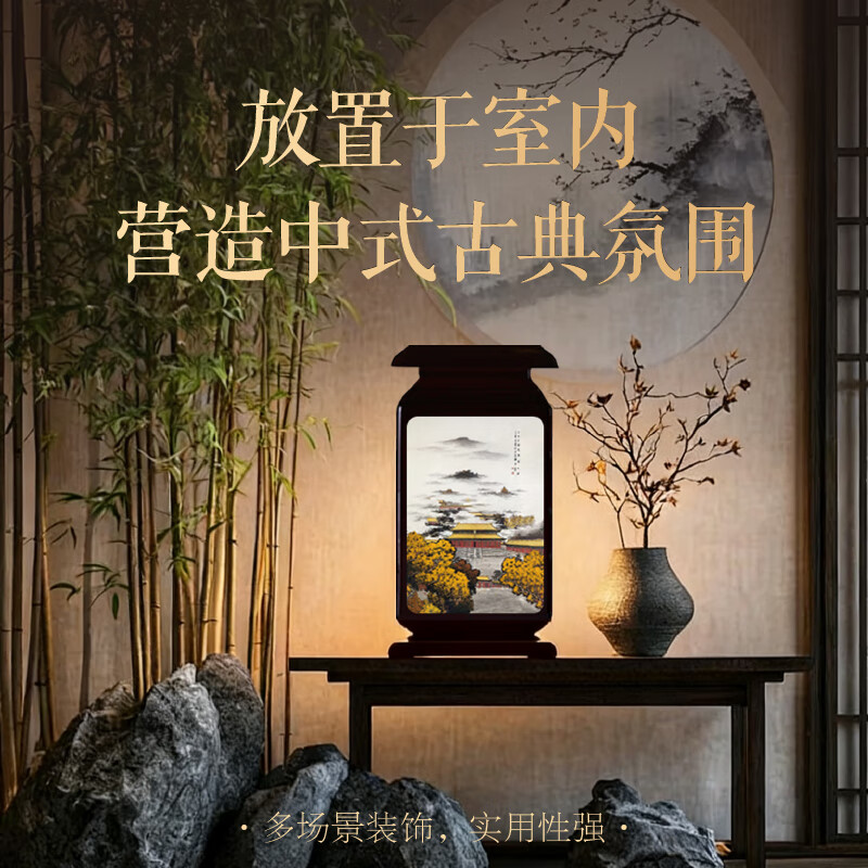 羽垚·陶宣薄胎瓷油画系列艺术宫灯/瓷北京中轴线系列艺术宫灯生动高级 中轴秋韵